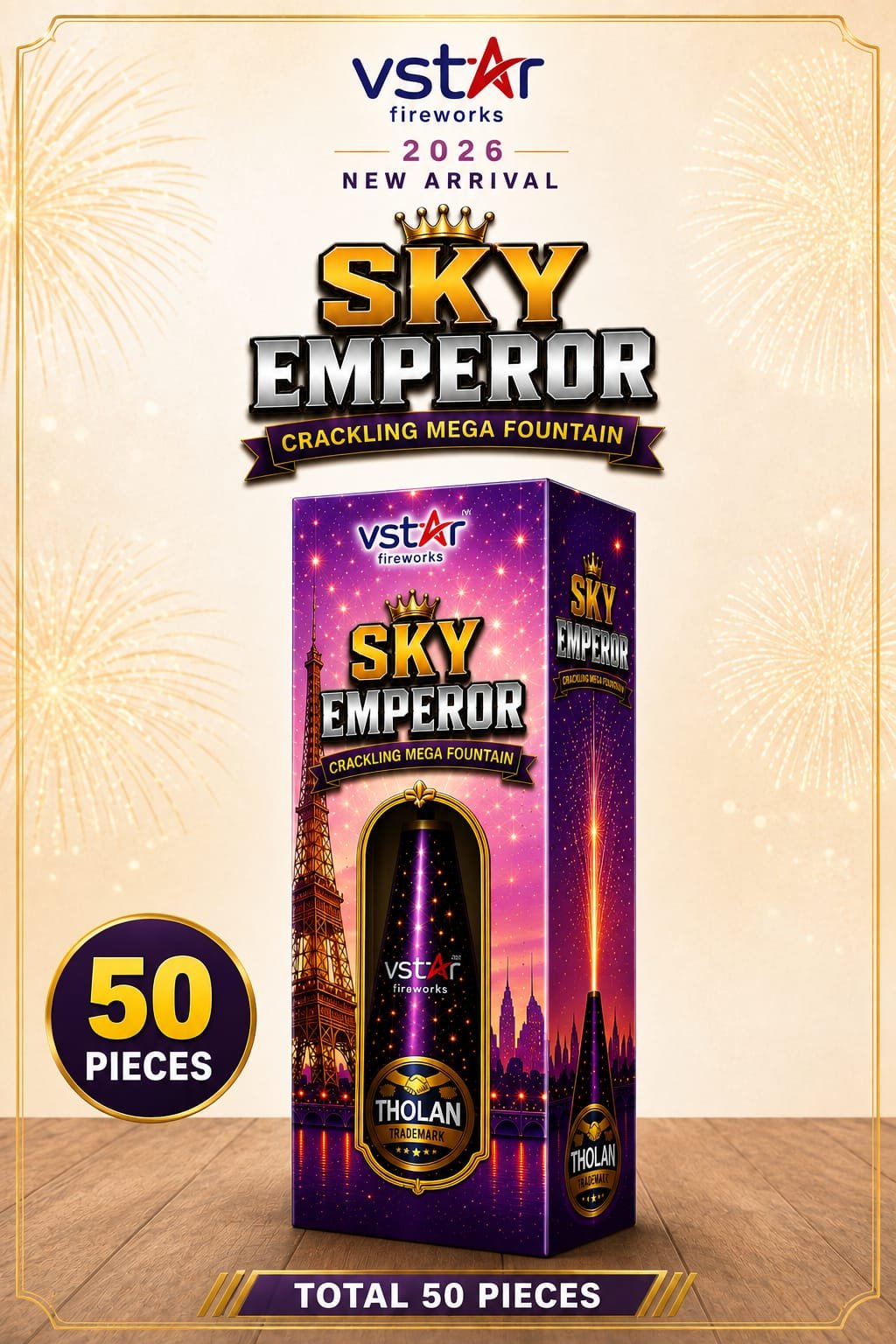 Sky Emperor
