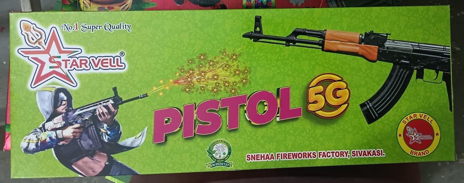 Pistol 5g (2 pcs)