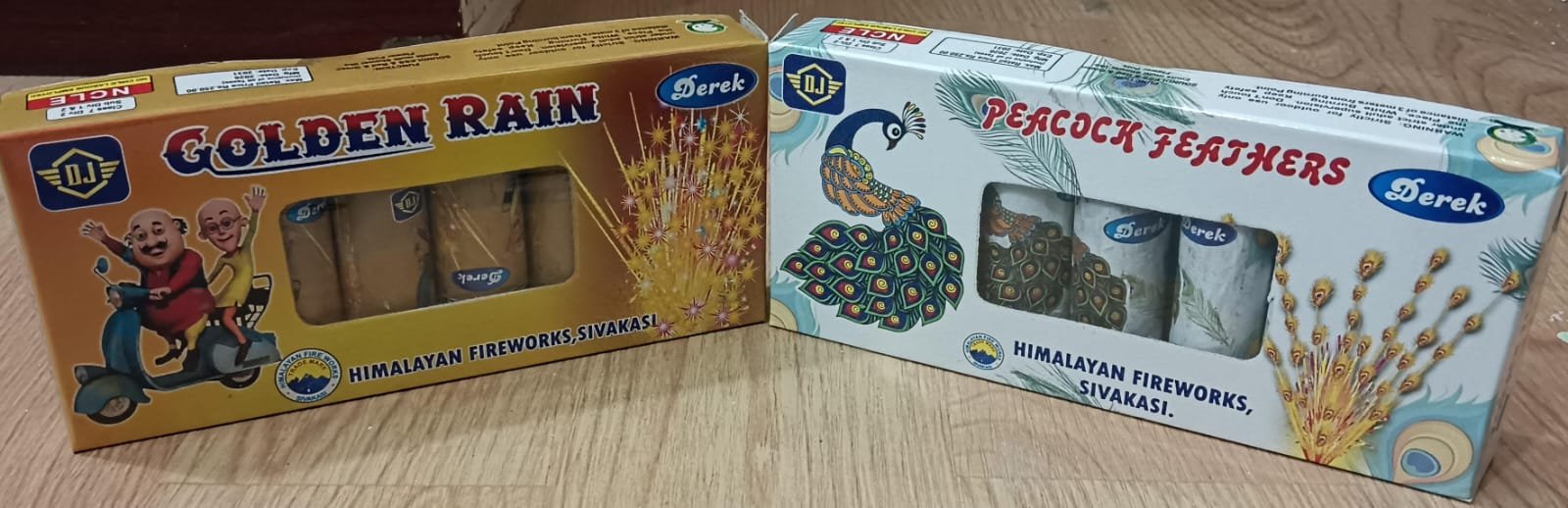 Peacock Fethers (5 pcs)