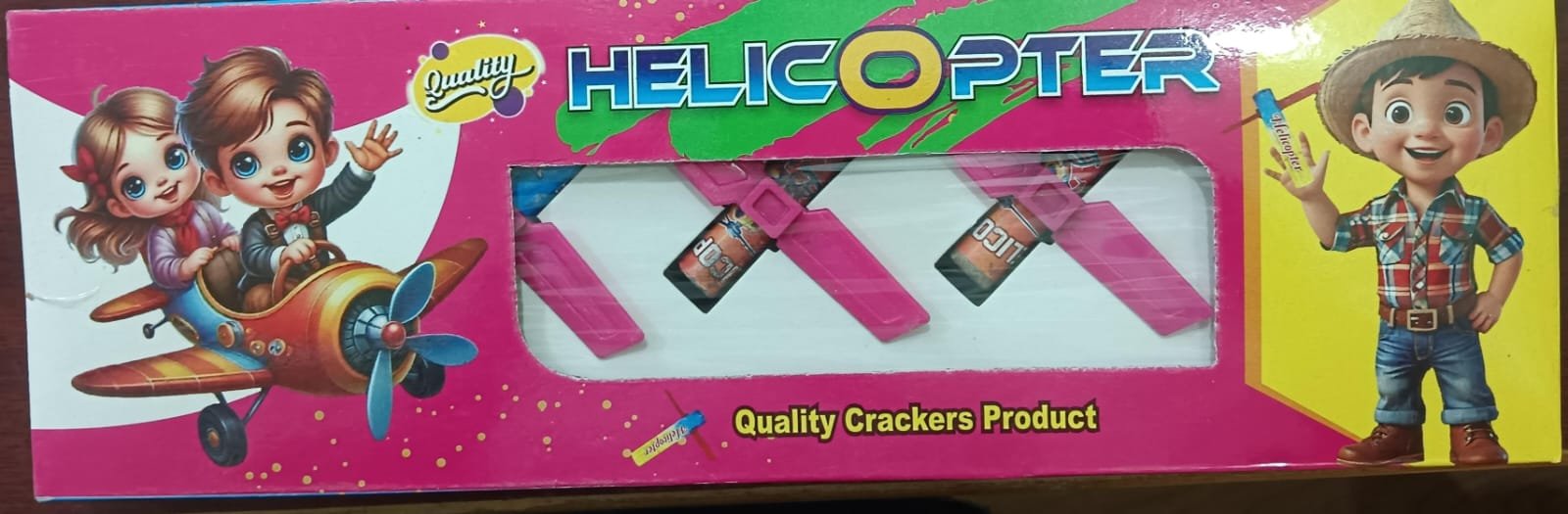 Helicopter