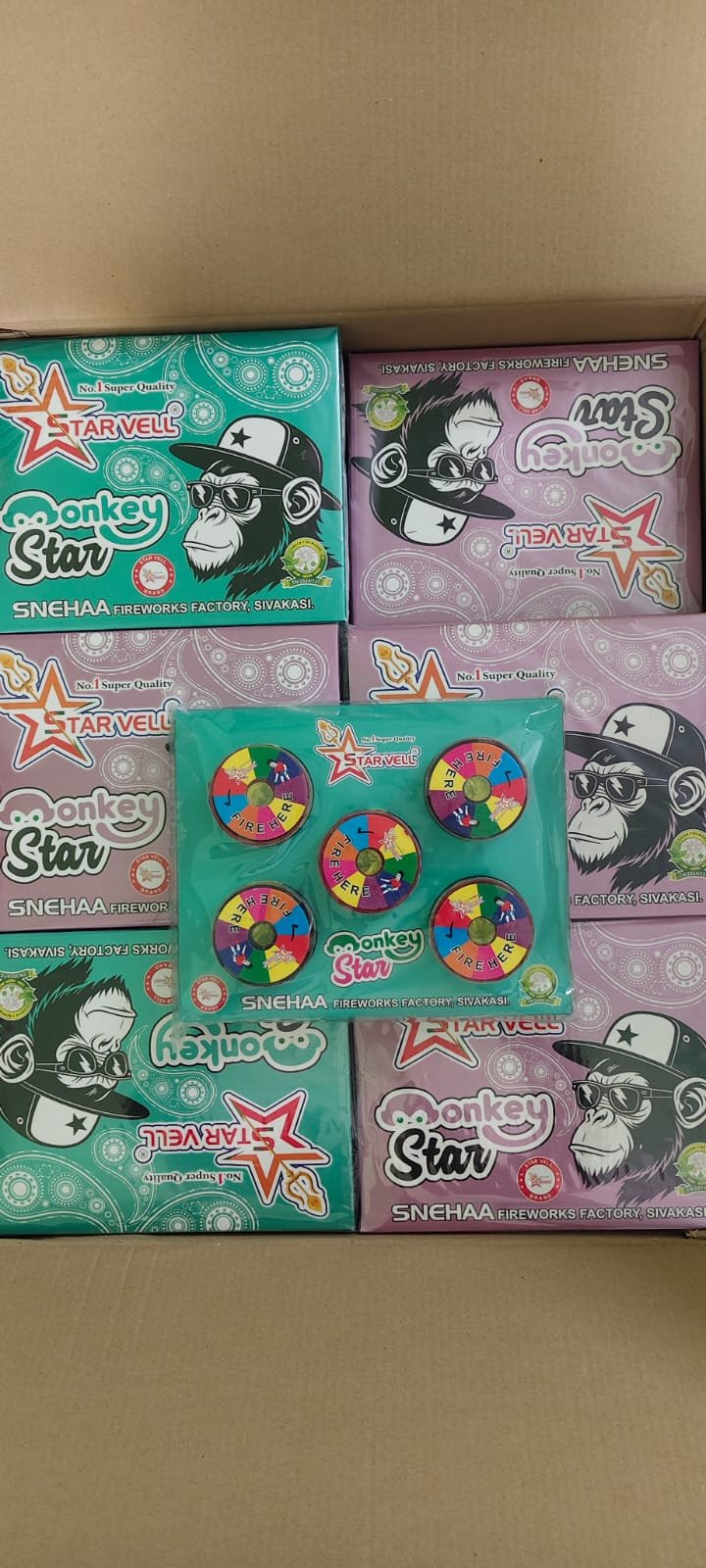 Monkey Star crackling (5pcs)